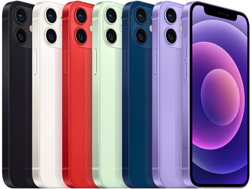 U Francuskoj će prodaja iPhonea 12 biti obustavljena zbog elektromagnetskog zračenja