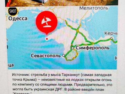 Brodovi s diverzantima uništeni na zapadu Krima
