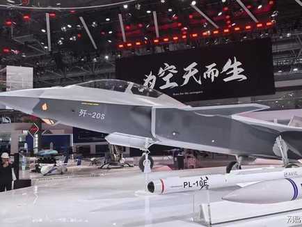 Kineski J-20S nadmašuje američki F-22 Raptor sa stopom pobjede od 95% u simuliranim zračnim bitkama!