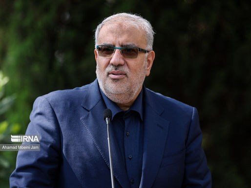 Iran otkrio četiri nova naftna i plinska polja:
