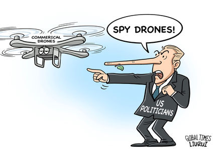Drama 'Spy drone' ponovno razotkriva SAD kao leglo zabluda i iracionalnosti