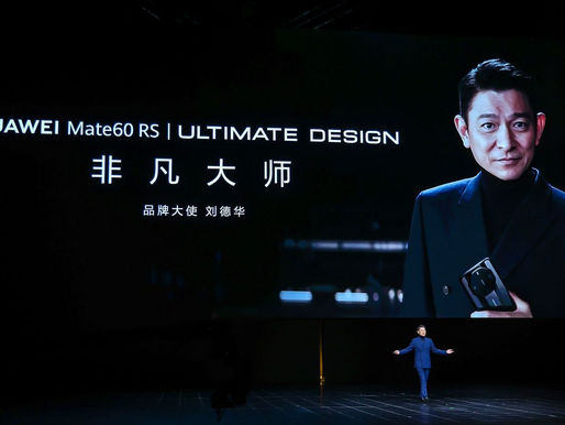 Huawei predstavlja novi brend pametnih telefona Ultimate Design