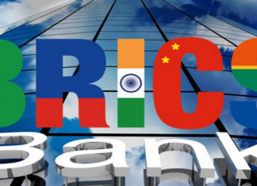 Nova razvojna banka BRICS-a