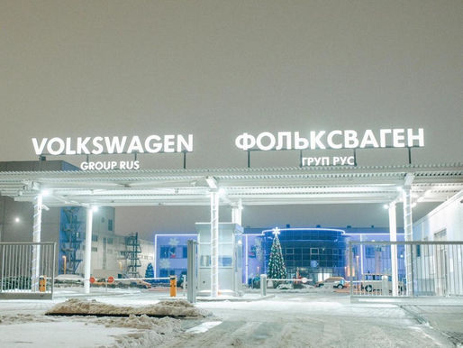 Rusija će otvoriti tvornice Jetta, kineski analog Volkswagen Audi Group, za njemačke zaposlenike.