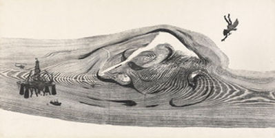 0191_Poseidon1974 Kopie.jpeg