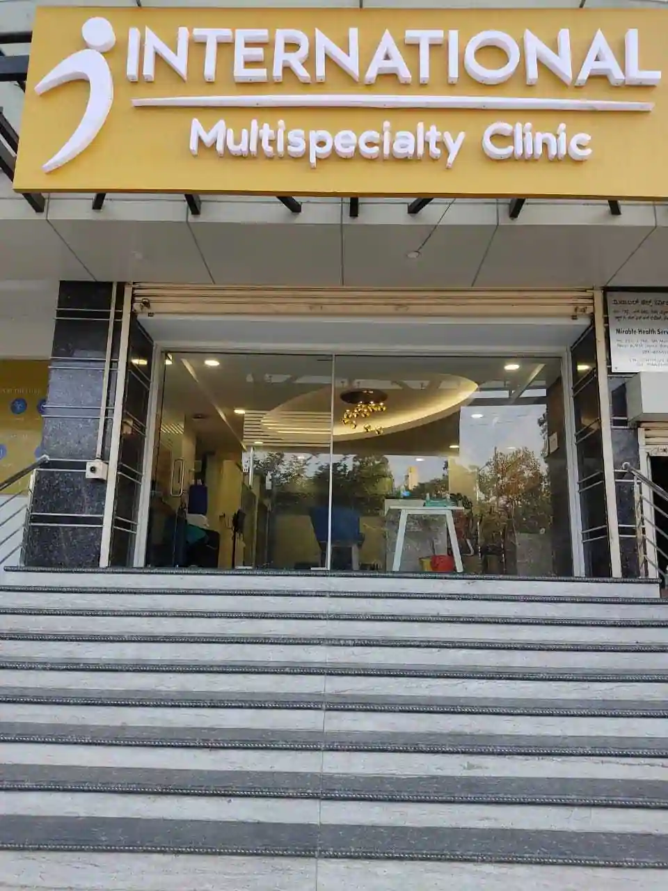 international-multispeciality-clinic-ban