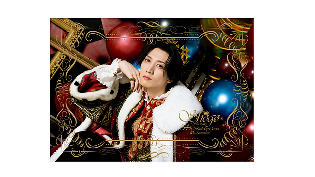 Event】「山﨑晶吾34th Birthday Event〜10th Anniversary〜」