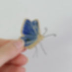 Thumbnail: Plant Hugger - Betty