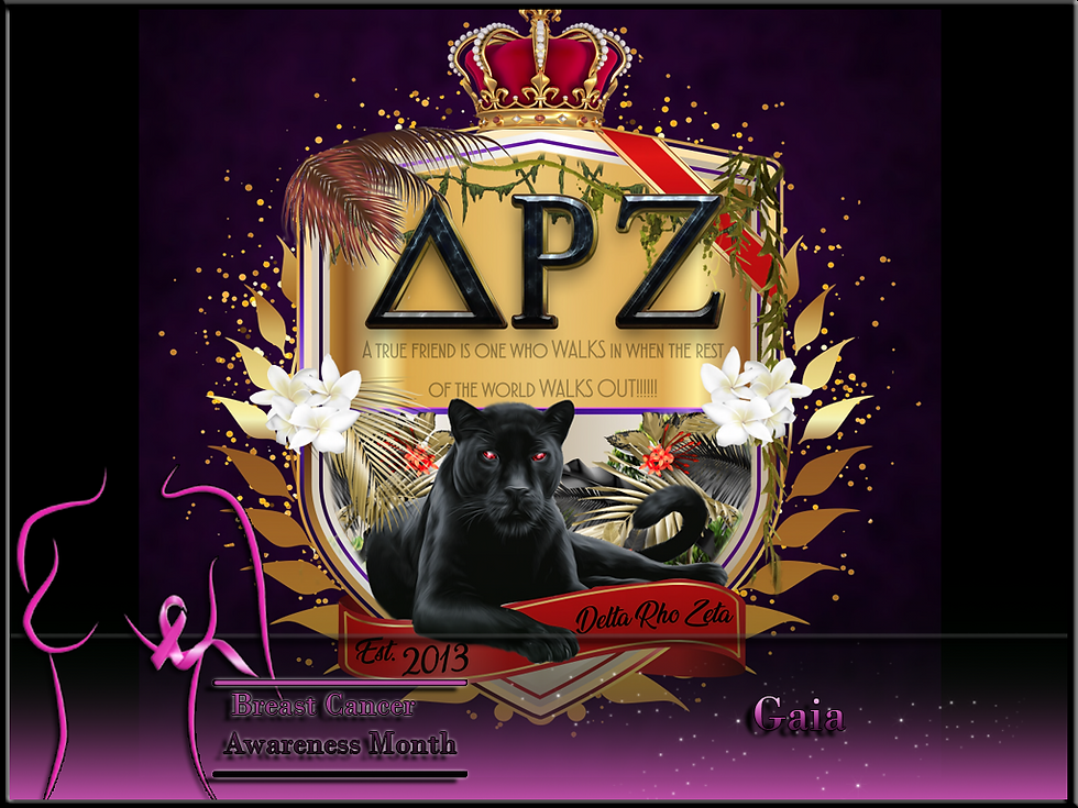 Delta Rho Zeta