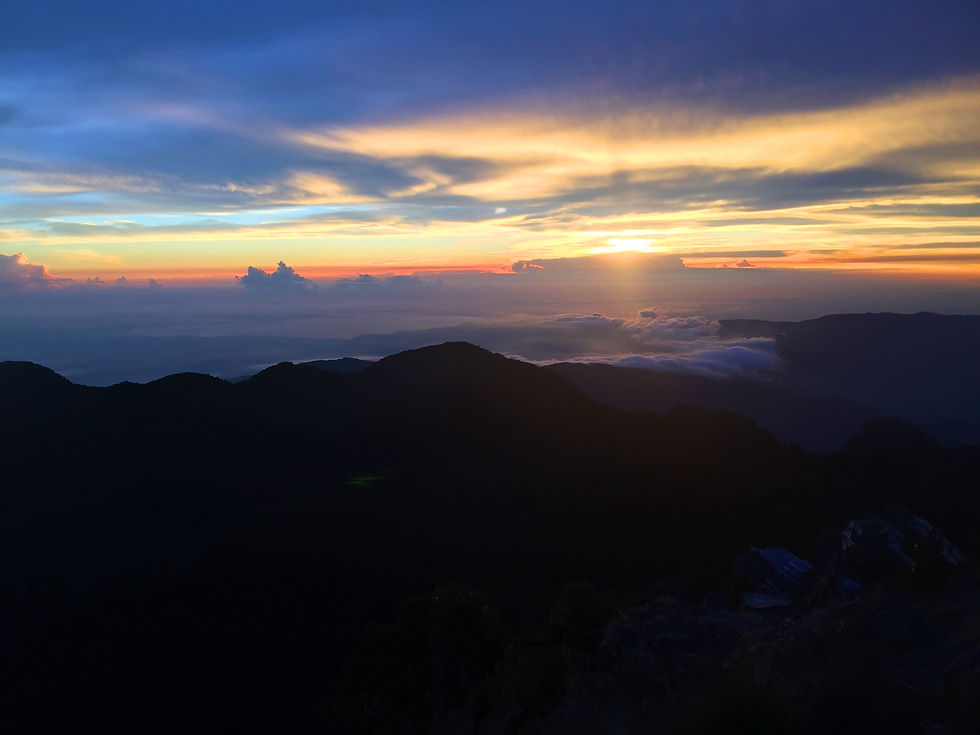 Volcan-Baru.jpg