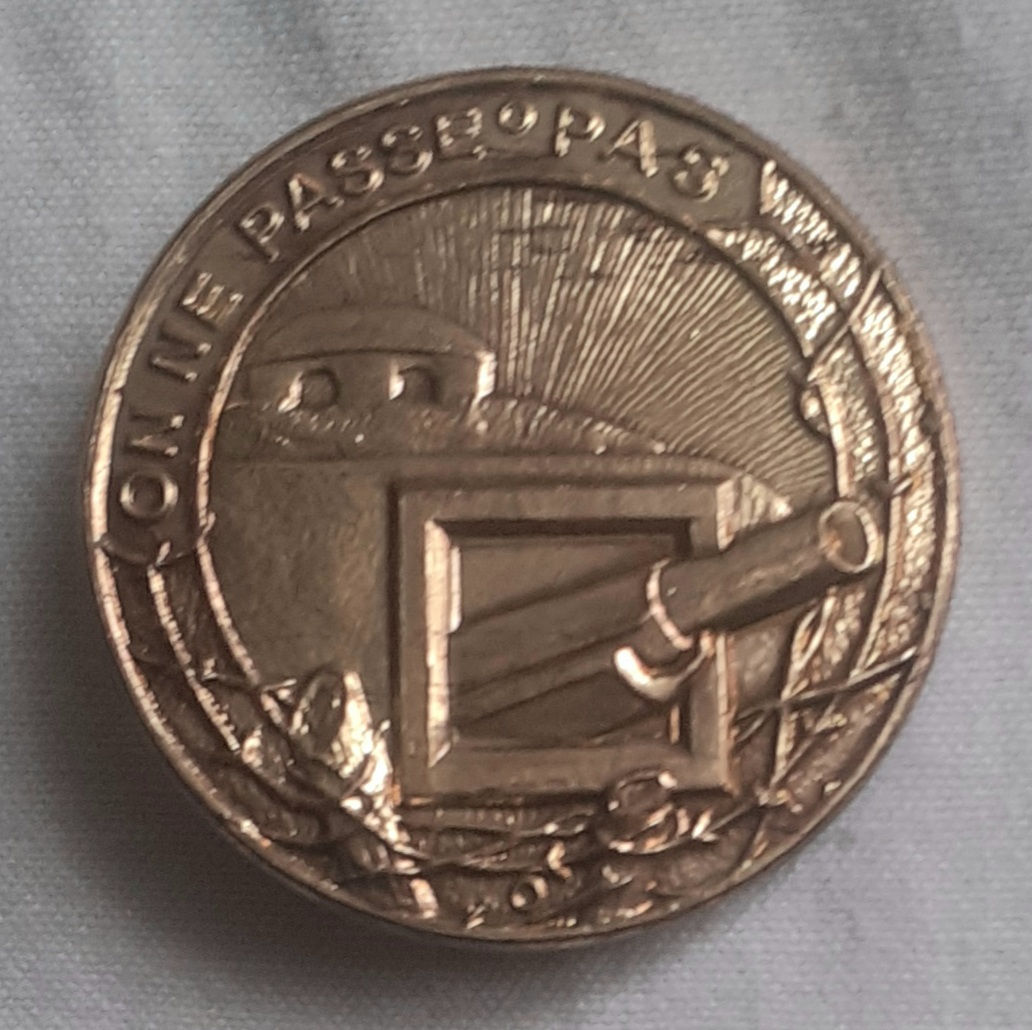 Maginot - FR255418a  Insigne ligne Maginot, 36 mm, plein, canon à droite