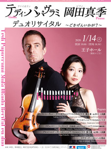150CEA62-C4A4-4089-B48D-182ED6402264.jpeg