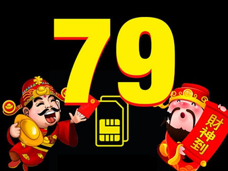 Thông tin chi tiết về sim Thần tài 79 mang lại may mắn