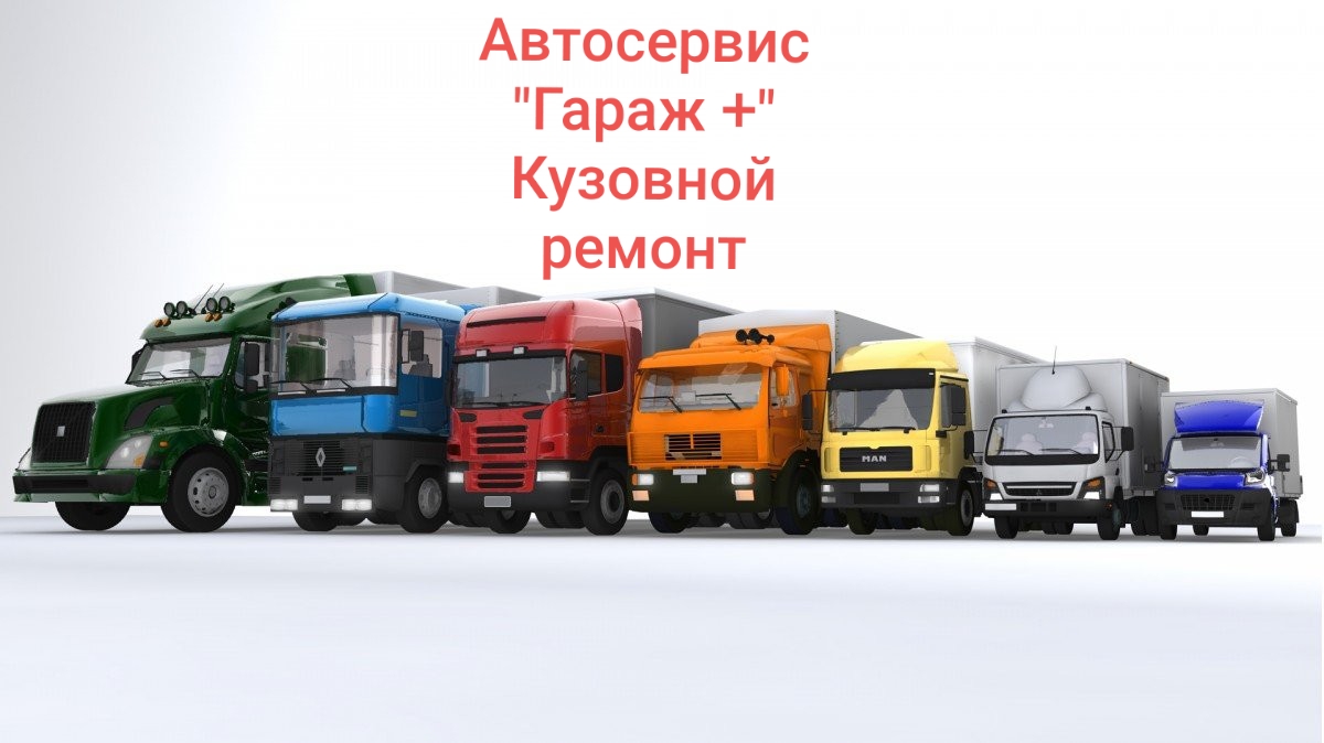 Фото автора: Денис 