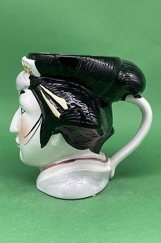 Kabuki Woman character jug - Sigma circa 1990