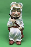 Sheikh toby jug - Hachiya Brothers circa 1970