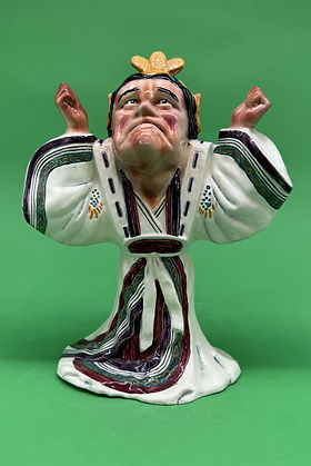 Katisha toby jug large - Shorter & Son circa 1950