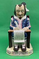 William Shakespeare toby jug - Kevin Francis Ceramics 1990