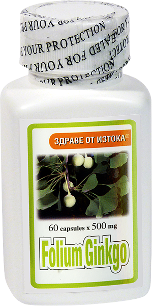 Za Mozka I Obsh Tonus Zhivotizdrave