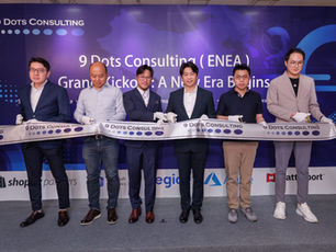 9 Dots Consulting Expands Across ENEA