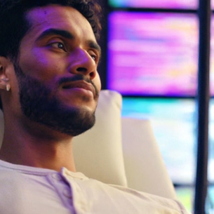 Technology Briefing: The Energy Enhancement System (EESystem)