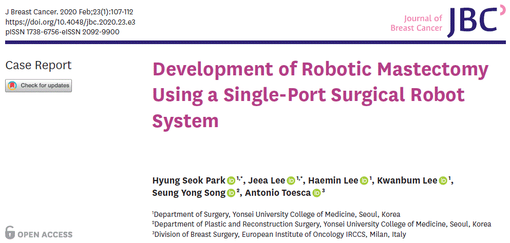 Development of Robotic.GIF