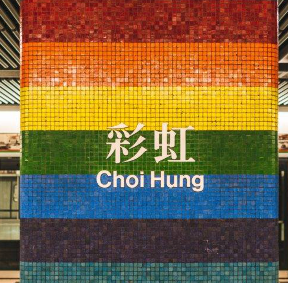 choihungmtr