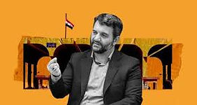 Karam Shaar Advisory LTD