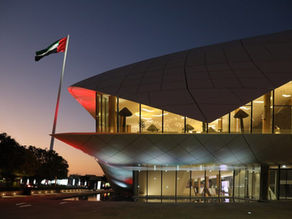 Arabian Business award