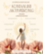 Kundalini Aktivierung