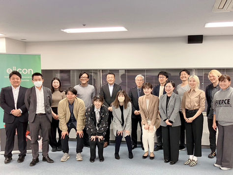 「青森の自然と美が織りなす未来へ – 地域資源を活かしたサステナブルな美容革命」