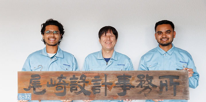 ご支援事例記事をリリースしました「『設計職採用に日本語力の壁はない』インド、ネパール、パキスタン、中国等から外国人採用を実現。尾崎設計事務所の採用戦略とAI・翻訳ツールの活用」