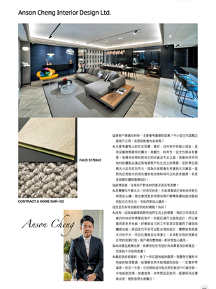 Modern Home 2023 April