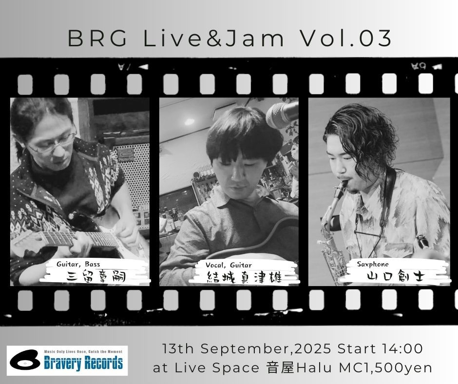 BRG Live & Jam vol.03