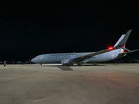 Arriba primer avión con connacionales rescatados de Israel