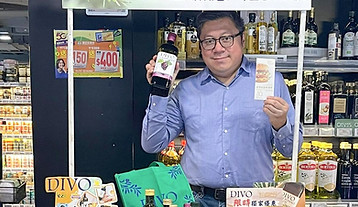 divo olive oil selling in hong kong supermarket 長江中心