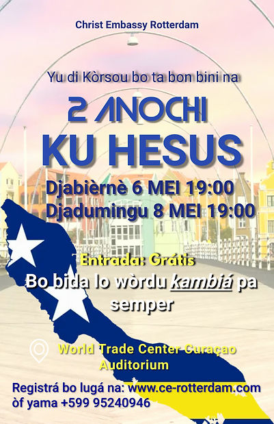 2 anochi ku hesus7a.jpg