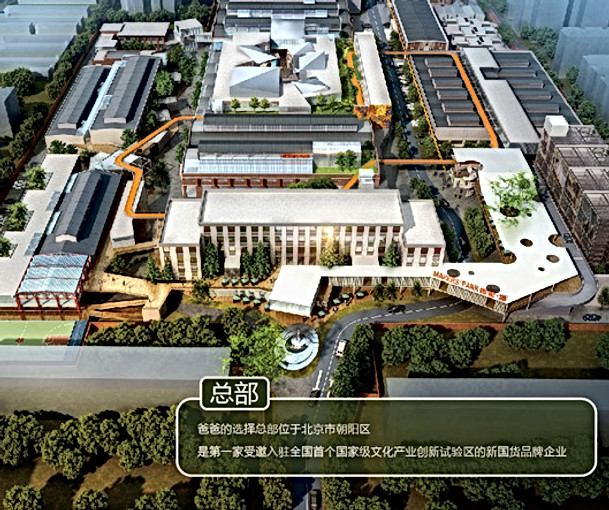 1519963793.jpg