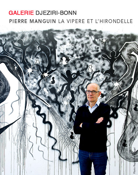 Kriegel - photographe tableau paris