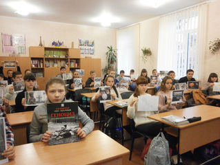 День вшанування пам'яті жертв Голодоморів