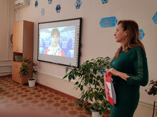 Віртуальна подорож навколо Сполученого Королівства