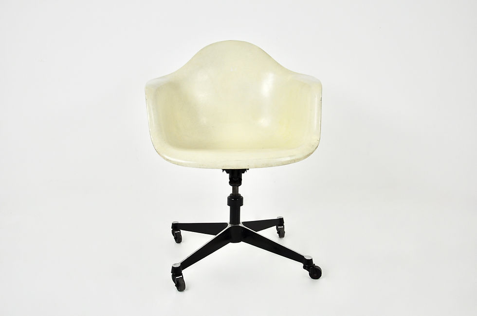 Thumbnail: Armchair by Charles & Ray Eames for Herman Miller, 1970s