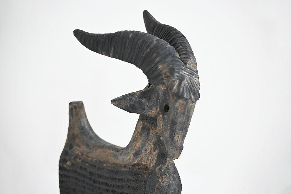 Thumbnail: Goat Ceramic by Dominique Pouchain