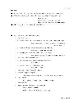 新年交流2.jpg