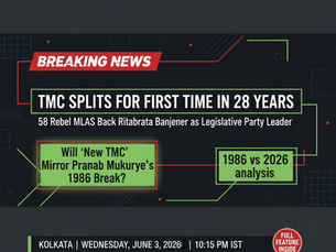 From Bong Leadership Struggles to Assembly Showdown: Why Ritabrata’s ‘New TMC’ Could Mirror (and Escalate) Pranab Mukherjee’s 1986 Break
