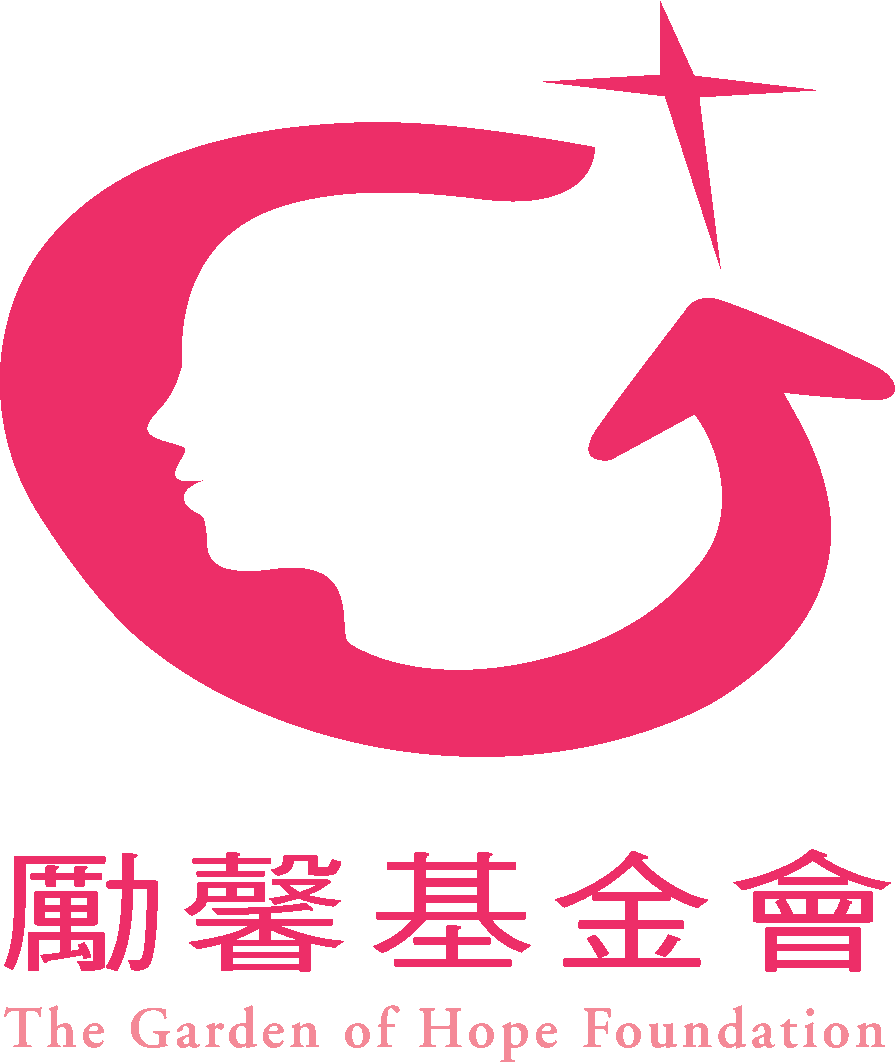 財團法人勵馨社會福利事業基金會v2.gif