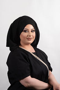 Emine