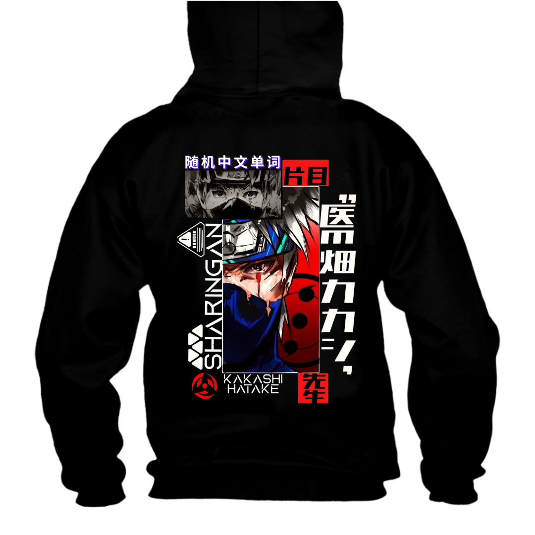 KAKASHI Anime Hoodie (Back)