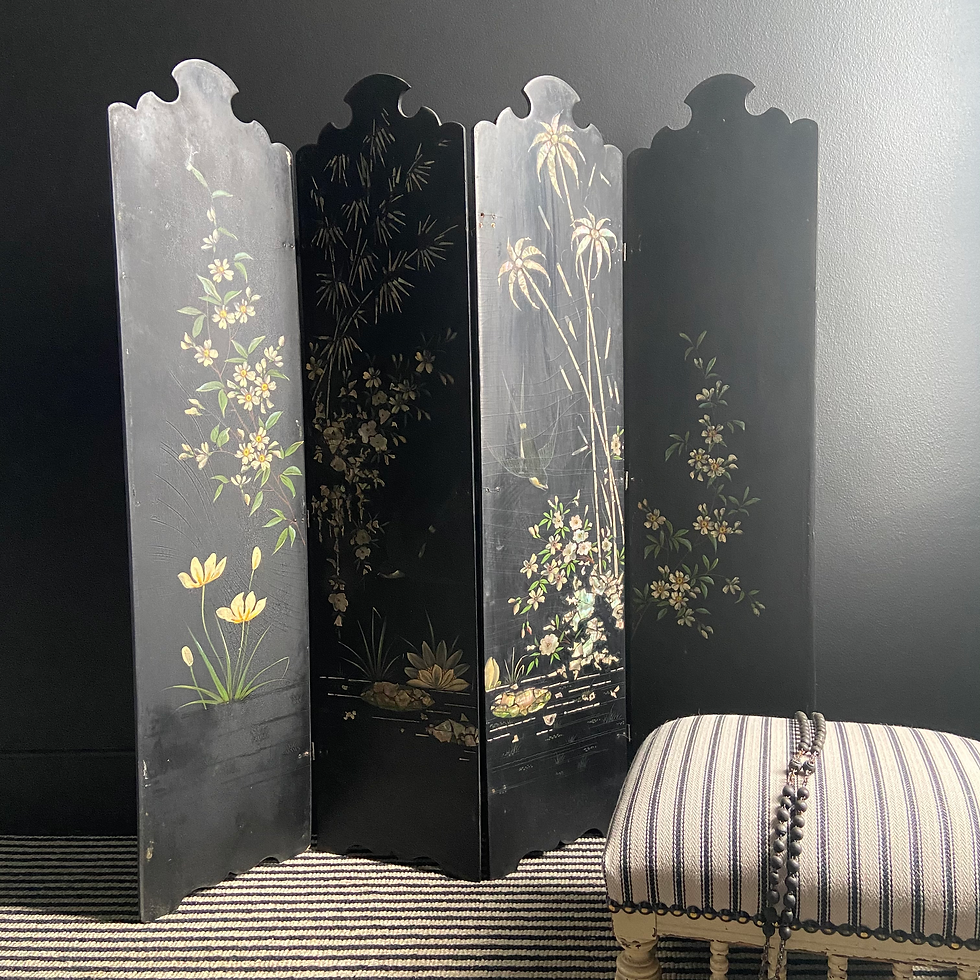 Thumbnail: Antique Chinoiserie Short Screen