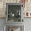 Thumbnail: A Rare and Fabulous Medical Trolley Cabinet 